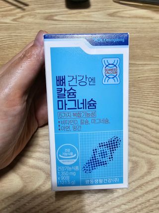 둥이맘님이 올린 리뷰 사진 1