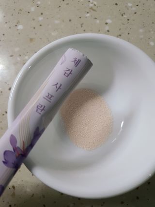 HyeRanSeo님이 올린 리뷰 사진 4