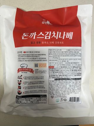 곰까님이 올린 리뷰 사진 2