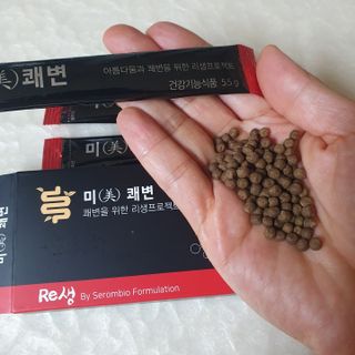 새롬바이오 리생 [미쾌변] 차전자피 식이섬유 건강기능식품 3팩 — 5점을 준 리뷰어가 2021년 6월 올린 사용 사진