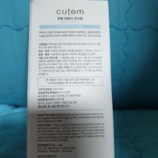 뚜쥬루님이 올린 리뷰 사진 2