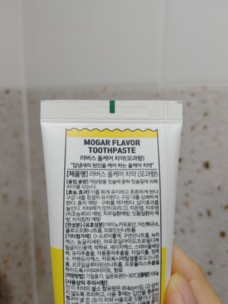 Rushx님이 올린 리뷰 사진 3