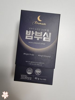 박꽃님이 올린 리뷰 사진 2