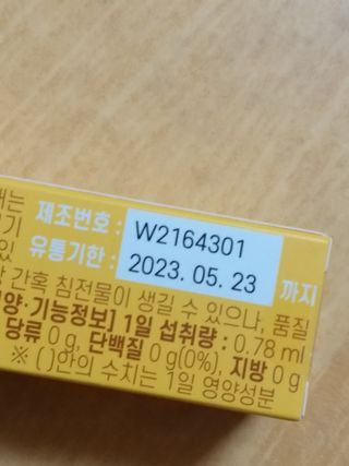 무무님이 올린 리뷰 사진 4