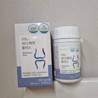 프리마인 평생 써야하는 관절의 건강을 위한 완벽설계 솔루션 관절n마디케어 플러스 120정 — 3.5점을 준 리뷰어가 2021년 9월 올린 사용 사진