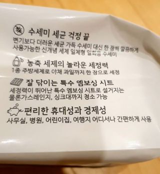 모모님님이 올린 리뷰 사진 3