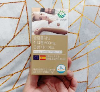 슬림플래닛 잔티젠 600mg 굿밤 다이어트 — 5점을 준 리뷰어가 2021년 2월 올린 사용 사진