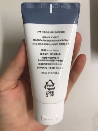 댕댕이님이 올린 리뷰 사진 2