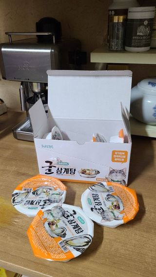헤이미쉬님이 올린 리뷰 사진 2