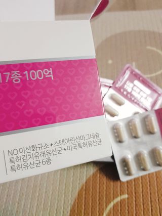 ㅎㅎ님이 올린 리뷰 사진 1
