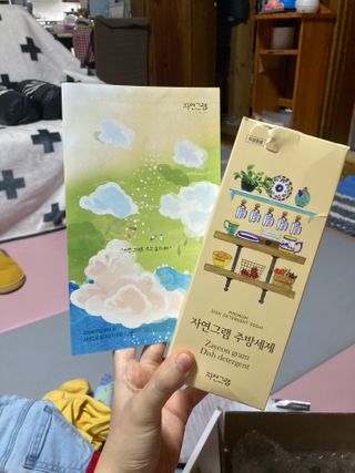 재재님이 올린 리뷰 사진 3