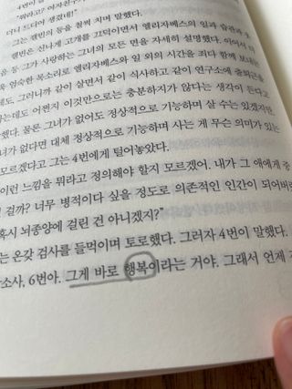 디노맘님이 올린 리뷰 사진 3