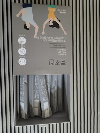 으니님이 올린 리뷰 사진 2