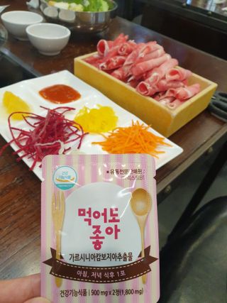 미인도시님이 올린 리뷰 사진 3