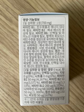 ruby0819님이 올린 리뷰 사진 2