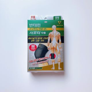 췌췌님이 올린 리뷰 사진 3
