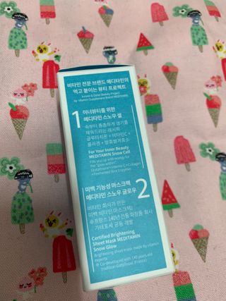 김봄쓰님이 올린 리뷰 사진 2