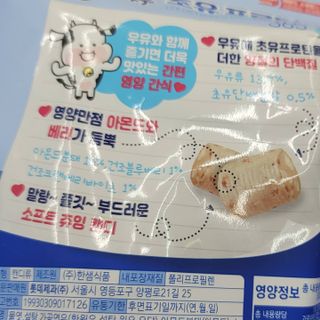 JihyunYoon님이 올린 리뷰 사진 2