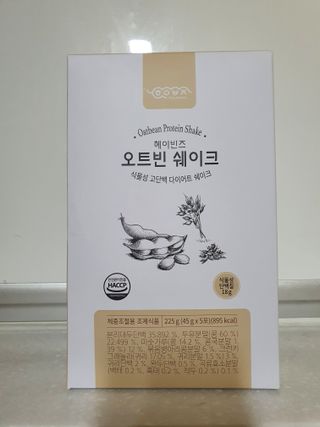 나이스님이 올린 리뷰 사진 4
