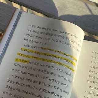 SuKyoungSong님이 올린 리뷰 사진 2