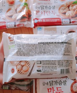수효니잉님이 올린 리뷰 사진 3