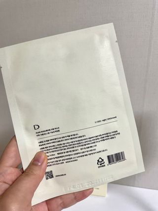 나우_스마트스토어 구매평  [디르] 카사바 하이드레이팅 크림 마스크 3 SET — 5점을 준 리뷰어가 2025년 4월 올린 사용 사진