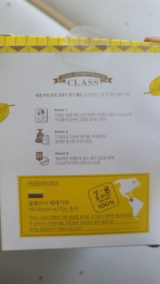 화야호야쭈님이 올린 리뷰 사진 3