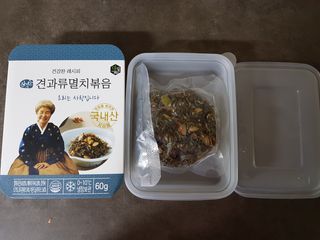 모노맘님이 올린 리뷰 사진 2
