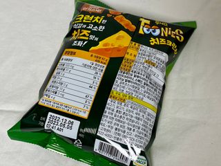 백호와님이 올린 리뷰 사진 4