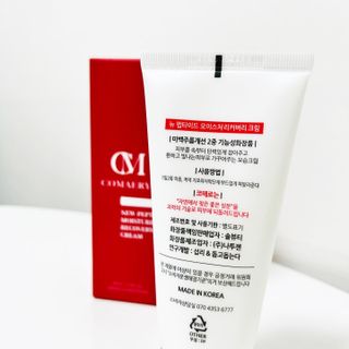 ★뉴 펩타이드 모이스처 리커버리 크림 — 5점을 준 리뷰어가 2022년 7월 올린 사용 사진