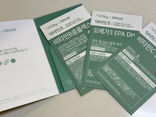 [닥터잇츠] 개인맞춤형 건강기능식품_2종 중 택 1 — 5점을 준 리뷰어가 2024년 2월 올린 사용 사진