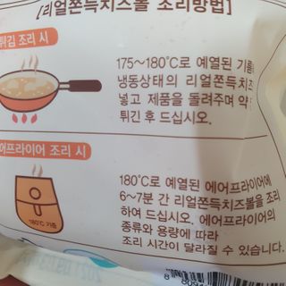 에스토크님이 올린 리뷰 사진 2