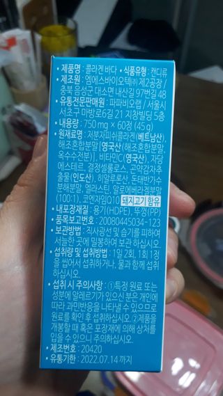 박남매맘님이 올린 리뷰 사진 4