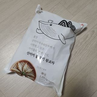 뽀시락님이 올린 리뷰 사진 4