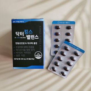 톰티님이 올린 리뷰 사진 1