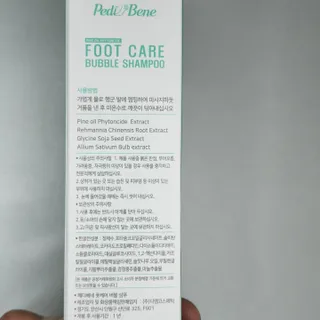 현정도건도이맘서핑입문님이 올린 리뷰 사진 3