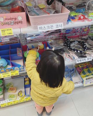 하뚱맘님이 올린 리뷰 사진 1