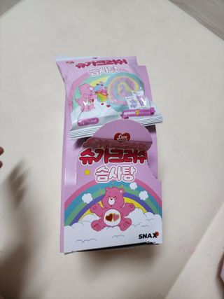꺄아앗님이 올린 리뷰 사진 1
