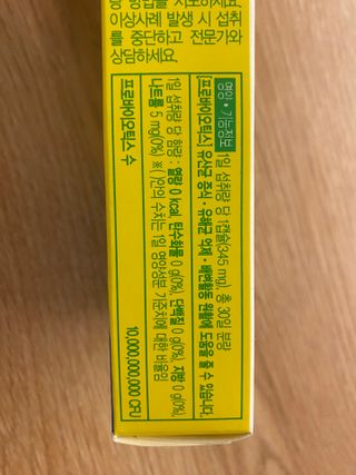 수박이님이 올린 리뷰 사진 4