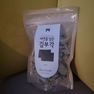 제인무탄바님이 올린 리뷰 사진 3