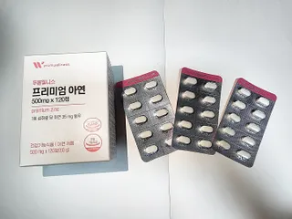 [푸름웰니스] 프리미엄 아연 (500mgX120정) — 4점을 준 리뷰어가 2022년 3월 올린 사용 사진