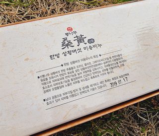 호두마미님이 올린 리뷰 사진 4