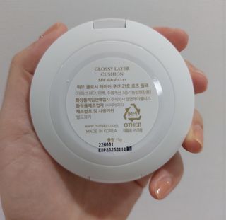 은이님이 올린 리뷰 사진 3