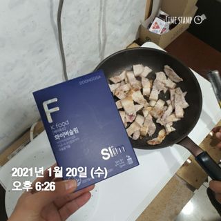 똥기사의 케이푸드 화이버슬림 — 5점을 준 리뷰어가 2021년 1월 올린 사용 사진
