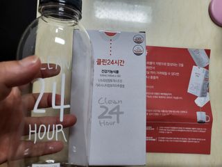 클린24시간 1BOX(5포) + 전용보틀(500ml) — 5점을 준 리뷰어가 2022년 9월 올린 사용 사진