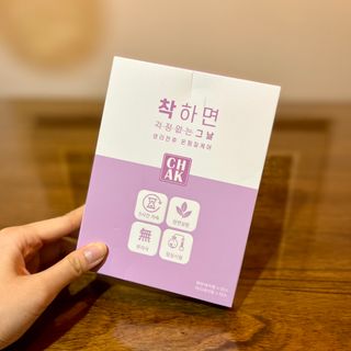 바르다 예민한 그날 따듯한 온기가 필요할 때 CHAK 패치 — 5점을 준 리뷰어가 2021년 12월 올린 사용 사진