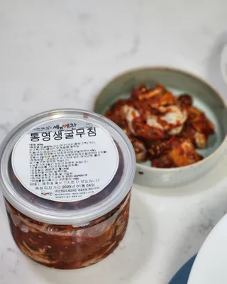 제주녀님이 올린 리뷰 사진 4