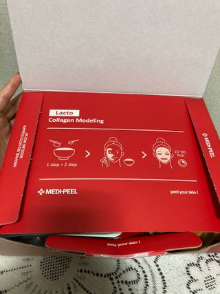 메디필 레드 락토 콜라겐 모델링 팩 — 5점을 준 리뷰어가 2021년 3월 올린 사용 사진