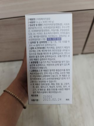 은댕님이 올린 리뷰 사진 2