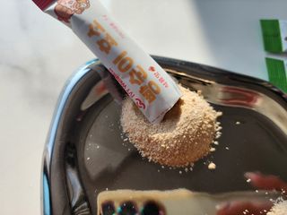 아이비웰니스 빵순이 식탁 위의 필수템! 빵순이 효소 키위맛 100포 + 석류맛 14포 (총 114포) — 4점을 준 리뷰어가 2023년 1월 올린 사용 사진